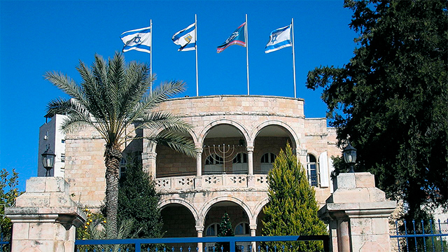 Internationale Christliche Botschaft Jerusalem