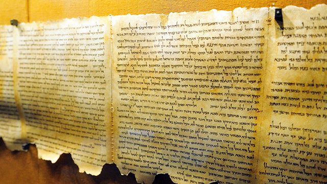 Schriftrollen von Qumran