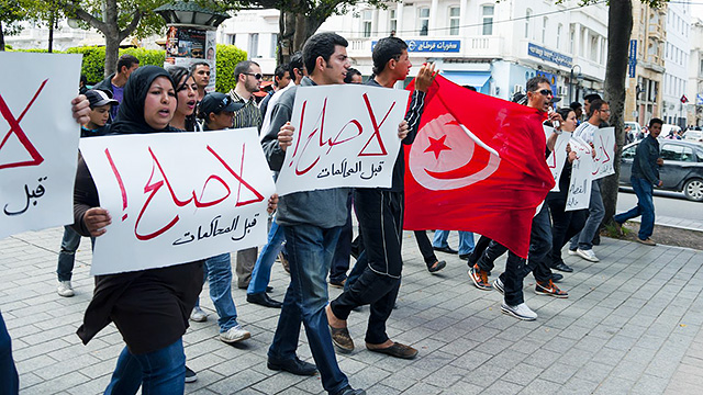 Proteste in Tunesien