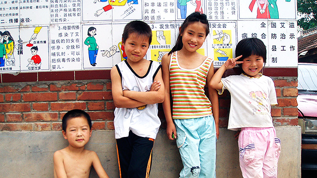Chinesische Kinder